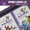 [성주로컬푸드]감사의 달! 34% Sale 블루베리 듬뿍 선물세트 3호 (분말2+후레이크2)